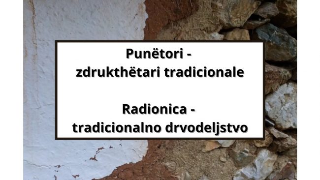 Punëtori e fundjavës – Vikend radionica –